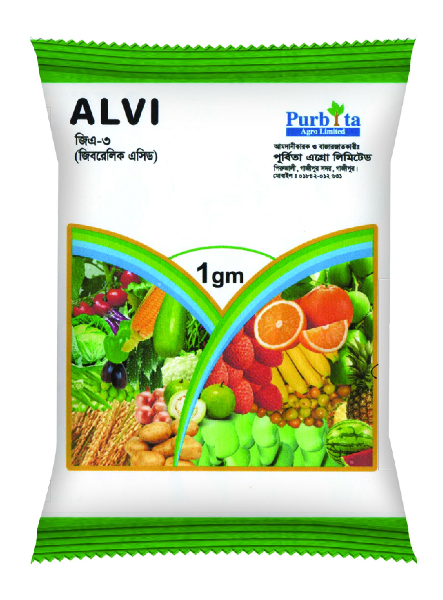 Alvi