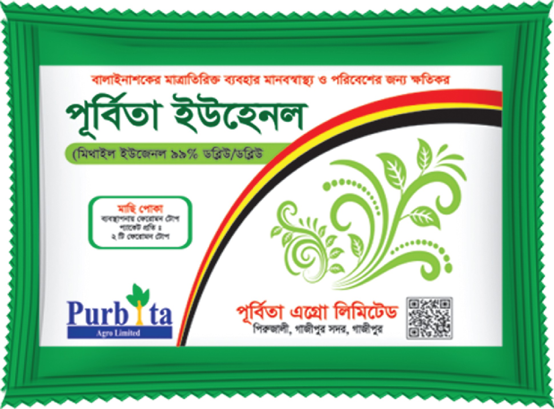 Purbita Euhenol